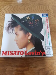 渡辺美里 Lovin'you 30th Anniversary Edition