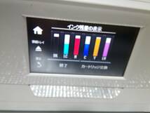 Epson EP-808AW _画像4