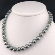 E01-3176 黒蝶パールネックレス 8.5mm~10.80mm 42cm 52g ( 黒蝶真珠 Pearl necklace SILVER )_画像2