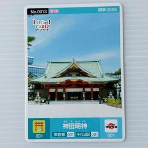 神田明神 カード ロゲットカード 001 第1弾 関東0006 神社カード 観光スポット LOGET CARD Kanda Myojin Shrine card 6.3×8.7cm