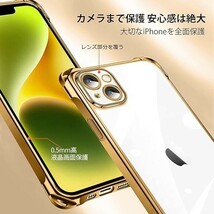 iPhone 13 用 ケース クリア ショルダー iphone13 スマホケース アイフォン13 カバー 肩掛け 斜めかけ 縄掛_画像4