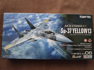 トミーテック 技MIX Su-37 YELLOW13 エースコンバット Su-37 黄色中隊/黄色の13 未組立・内袋未開封品 