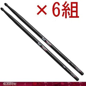  drum stick Hickory 7HBC 6 collection black 6 pair pearl 