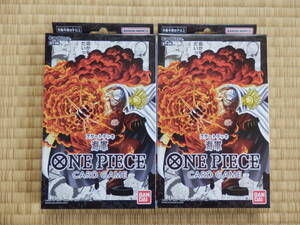 ONE PIECEカードゲーム スタートデッキ 海軍