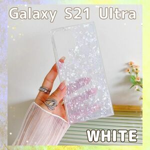 Galaxy S21Ultra キラキラ 可愛い クリア Galaxyケース アンドロイド Android スマホケース 透明 　