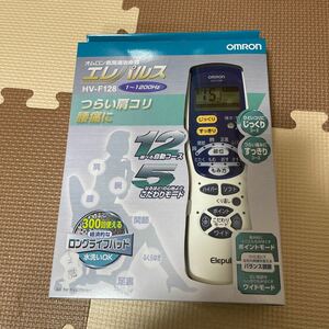 新品未開封！低周波治療器 エレパルス HV-F128