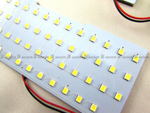 スペーシアカスタム MK53S LED ルーム ランプ 2PC マップランプ バルブ インテリア 室内灯 ROOM－LAMP－012_画像3