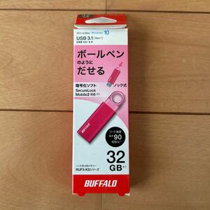 BUFFALO USBメモリー バッファロー ３２GB ピンク　ジャンク品　送料無料