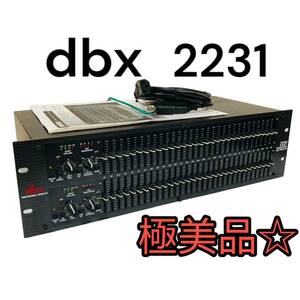 【極美品】dbx 2231 2ch 31バンド グラフィックイコライザー 