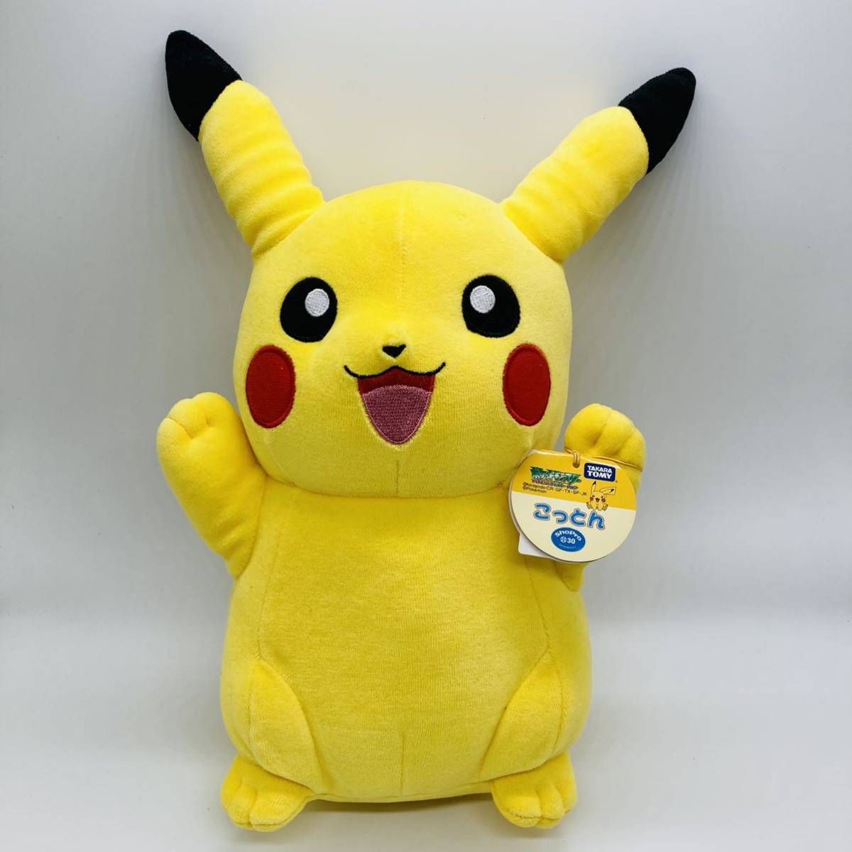 Yahoo!オークション -「ハートランド」(ポケットモンスター Yahoo!オークション -「ハートランド」(ポケットモンスター