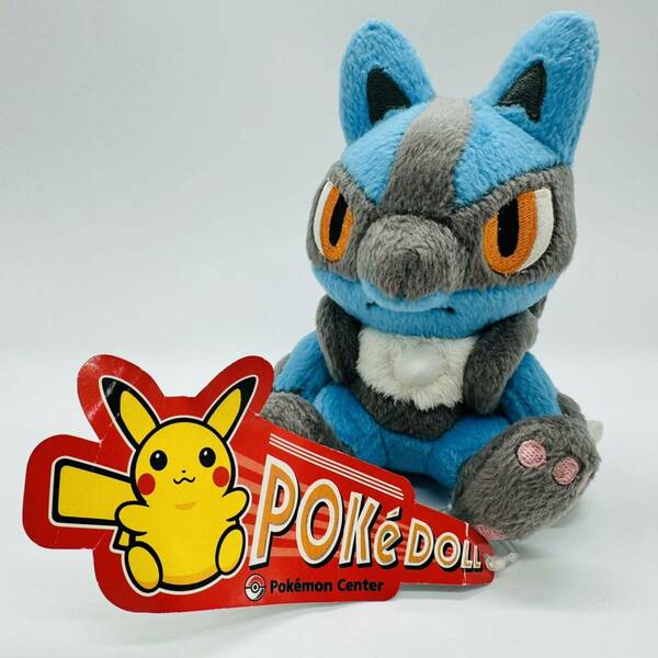 【タグ付き☆】ルカリオドール ぬいぐるみ ポケットモンスター ポケモンセンター限定 ポケドール POKE DOLL pokemon center