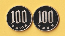 ☆桜100円白銅貨《平成5、10年》　2種　　プルーフ・未使用_画像1