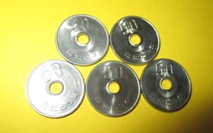 ★50円白銅貨《昭和63年》　5枚　　未使用