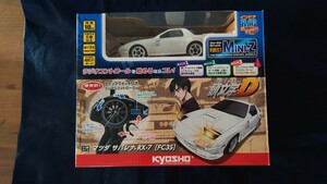  Kyosho First Mini-Z initials D Mazda Savanna RX7 FC3S