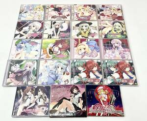 ★【同梱不可】東方project 同人CD アールグレイ DOKIDOKIシリーズ 恋シリーズ ボーカルアルバム 計19点まとめ