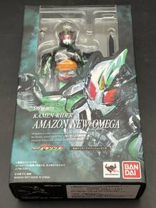 ★【同梱不可】未開封品 S.H.Figuarts 仮面ライダーアマゾンズ 仮面ライダーアマゾン ニューオメガ