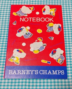 BARNEY'S CHAMPS　ノート　サンリオ　昭和レトロ　当時物　1988