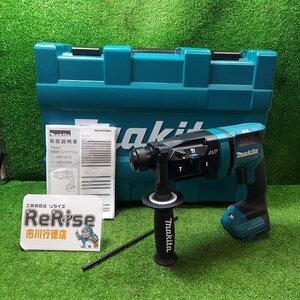 マキタ 充電式ハンマドリル HR181DZK 18mm makita コードレス 本体のみ【未使用】※セットバラシ品のため、箱の型番違います。