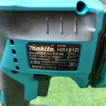 マキタ 充電式ハンマドリル HR181DZK 18mm makita コードレス 本体のみ【未使用】※セットバラシ品のため、箱の型番違います。_画像3