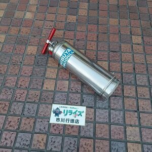 シブヤ 給水タンク P-8 SHIBUYA【中古】※動作未確認品となります。