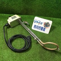 大栄電熱 投げ込みヒーター 投込み湯沸器 1Kw 100V【中古】_画像1