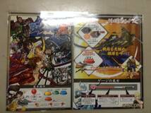 中古ロム【戦国BASARA X / Sengoku Basara X】＊ナムコ システム246 / Namco System 246, カプコン / Capcom_画像8