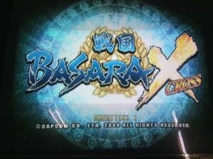 中古ロム【戦国BASARA X / Sengoku Basara X】＊ナムコ システム246 / Namco System 246, カプコン / Capcom