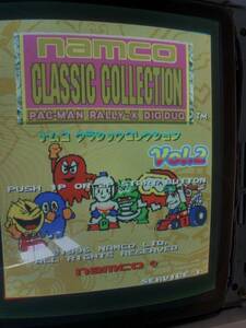 オリジナルインスト、取説付！中古基板【ナムコ クラシックコレクション Vol.2 / Namco Classic Collection vol. 2】＊ナムコ / NAMCO