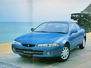 * бесплатная доставка! быстрое решение! # Toyota Sprinter Marino каталог *1995 год все 25 страница прекрасный товар! * TOYOTA SPRINTER MARINO