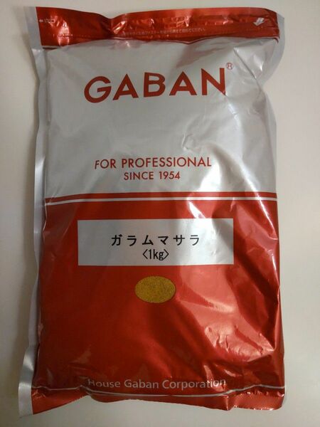 GABAN(ギャバン) ガラムマサラ 1kg/カレースパイス インドカレー