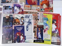 るろうに剣心 TVアニメ セル画 カレンダー トレカ 切り抜き チラシ まとめて グッズセット 劇場版 るろ剣 緋村剣心 非売品_画像6