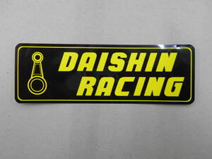 未使用　ダイシンレーシング　ステッカー　1枚　クリックポスト　ダイシン　DAISHIN　RACING