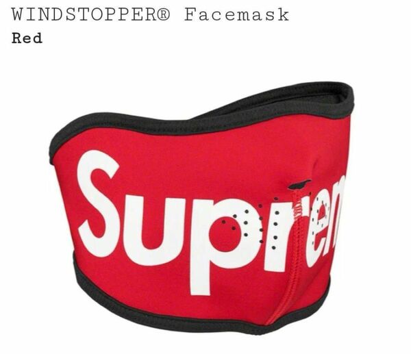 完売品　supreme Windstopper Facemask 新品　red