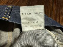 濃紺 W34 LEVI’S 501XX バレンシア 1955年モデル 復刻 LVC 555 リーバイス 米国製 BIG E ホワイトオーク 赤耳 ジーンズ 501-0003 デニム_画像10