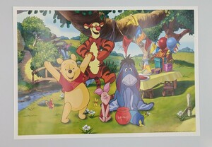 ディズニー　キャラクター　アートコレクション　額絵シリーズ　くまのプーさん