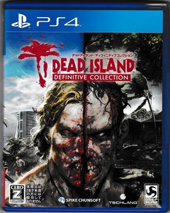 ☆ PS4 プレステ4ソフト 「DEAD ISLAND DEFINITIVE COLLECTION デッド・アイランド　ディフィニティヴ・コレクション 」　中古動作品 ☆