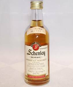 特級 Schenley RESERVE AMERICAN WHISKEY A BLEND AMERICA'S FINEST　40度　50ml【シェンリー リザーブ アメリカン ウイスキー】