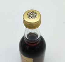 【全国送料無料】AMARO FELSINA BUTON GIOVANNI BUTON　30度　50ml【アマーロ フェルシーナ ブトン】_画像7