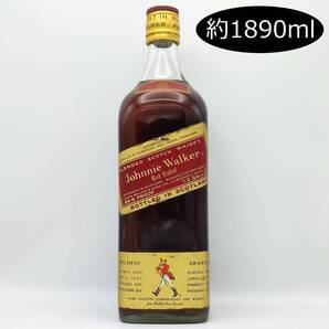【全国送料無料】Johnnie Walker Red Label SCOTCH WHISKY 43.4度 1/2GALLON=約1890ml【ジョニーウォーカー レッド ラベル ジョニ赤】
