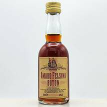 【全国送料無料】AMARO FELSINA BUTON GIOVANNI BUTON　30度　50ml【アマーロ フェルシーナ ブトン】_画像1