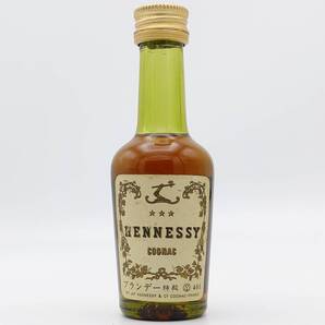 【全国送料無料】特級 HENNESSY Three Stars ★★★ COGNAC 40度 29ml【ヘネシー スリースター コニャック】