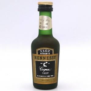 【全国送料無料】特級 HENNESSY V.S.O.P. RESERVE COGNAC　40度　30ml【ヘネシー VSOP リザーブ】