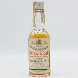 特級 DEWAR'S White Label FINEST SCOTCH WHISKY OF GREAT AGE　43.4度　47ml【デュワーズ ホワイトラベル】