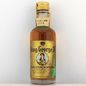 【全国送料無料】特級 King George Ⅳ OLD SCOTCH WHISKY　43度　48ml【キングジョージ 4世 オールド スコッチ ウイスキー】