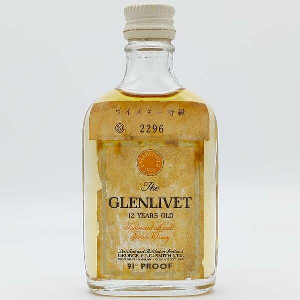 【全国送料無料】特級 The GLENLIVET 12years old Unblended all malt Scotch Whisky 45度 40ml【グレンリベット 12年 アンブレンデッド】