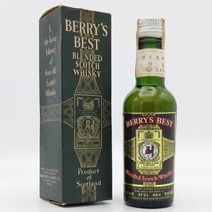 【全国送料無料】特級 BERRY'S BEST Blended Scotch Whisky 43度 48ml【ベリーズ ベスト スコッチ ウイスキー】