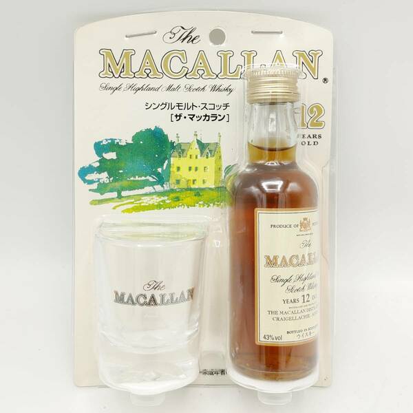 【全国送料無料】The MACALLAN 12years old Single Highland Malt Scotch Whisky Shot glass set　43度　50ml【ザ マッカラン 12年】