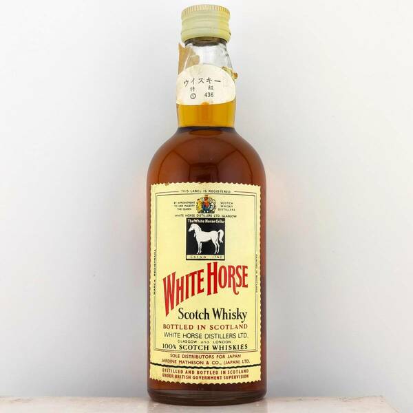 【全国送料無料】特級 WHITE HORSE Scotch Whisky　43度　190ml【ホワイトホース スコッチ ウイスキー】