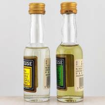 CHARTREUSE VERTE JOUNE LIQUEUR　各30ml【シャルトリューズ ヴェール ジョーヌ 黄 緑】_画像2