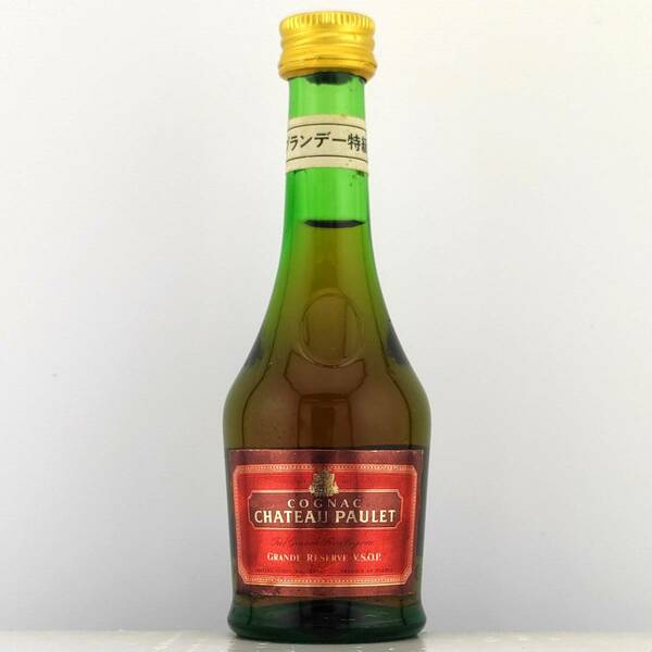 【全国送料無料】特級 CHATEAU PAULET GRANDE RESERVE V.S.O.P. COGNAC　40度　50ml【シャトー ポーレ VSOP コニャック】